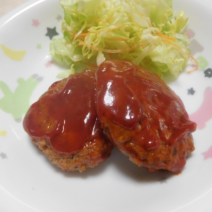 牛きのこバーグ